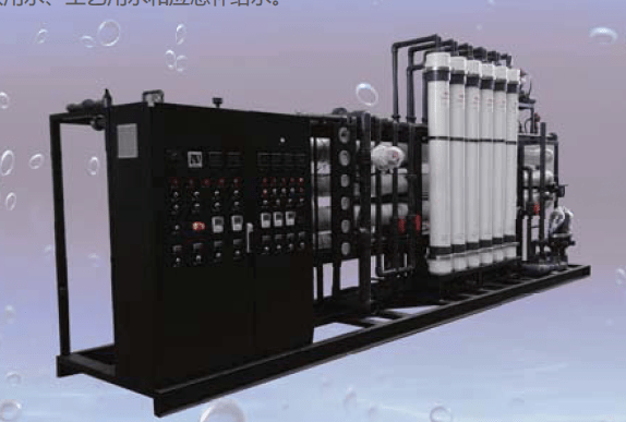 C系列海水淡化設(shè)備 C系列海水淡化設(shè)備