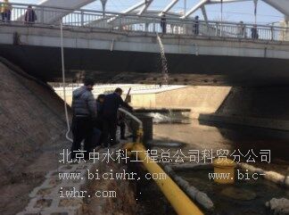 項目安裝現場 項目安裝現場